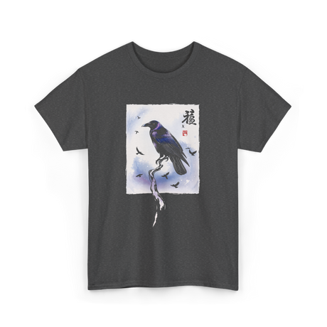 Japanese Crow Raven Art Crow T-Shirt - Dark Heather