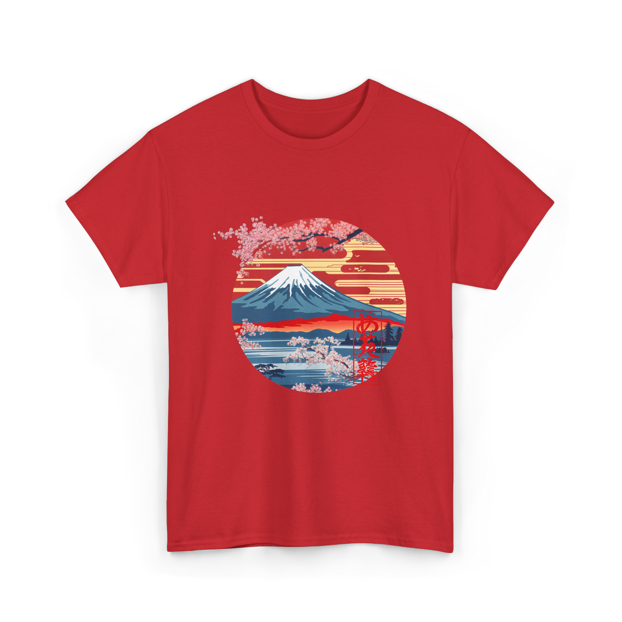 Japanese Fuji Mountain Art Japan T-Shirt - Red