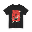 Japanese Noodles Art Cuisine T-Shirt - Black