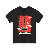 Japanese Noodles Art Cuisine T-Shirt - Black