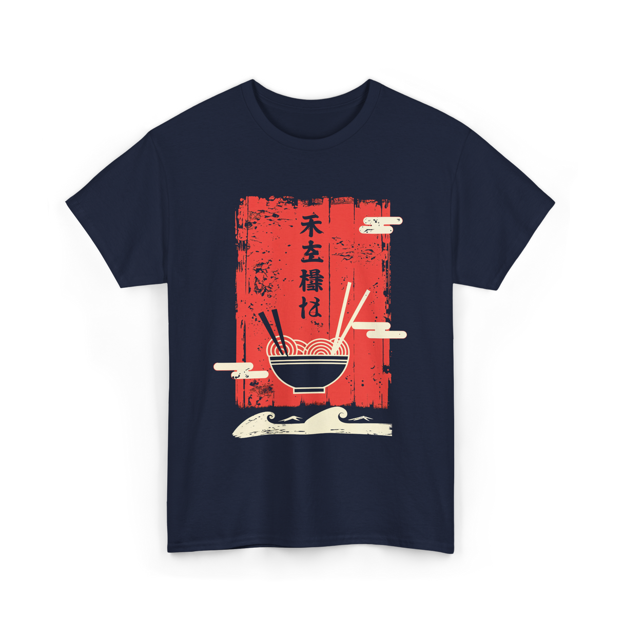 Japanese Noodles Art Cuisine T-Shirt - Navy