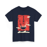 Japanese Noodles Art Cuisine T-Shirt - Navy