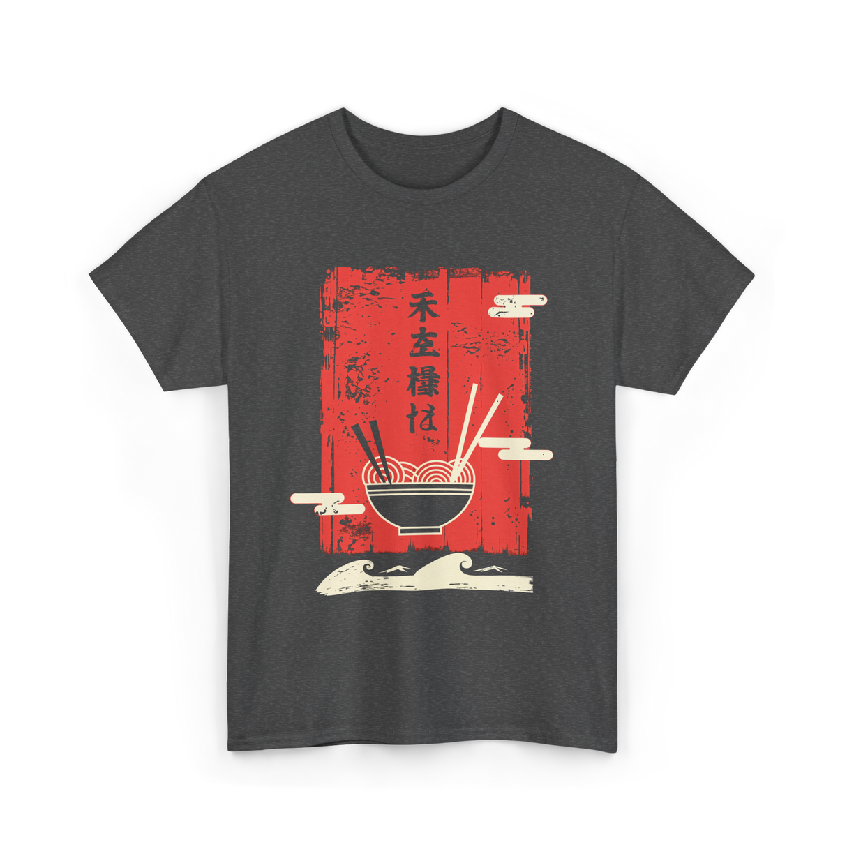 Japanese Noodles Art Cuisine T-Shirt - Dark Heather