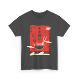 Japanese Noodles Art Cuisine T-Shirt - Dark Heather