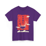 Japanese Noodles Art Cuisine T-Shirt - Purple