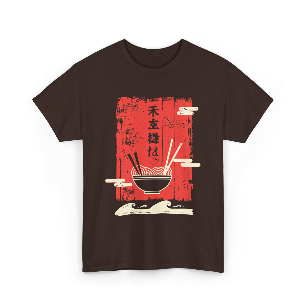 Japanese Noodles Art Cuisine T-Shirt - Dark Chocolate