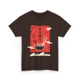 Japanese Noodles Art Cuisine T-Shirt - Dark Chocolate