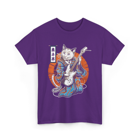 Japanese Samurai Cat Guitar Cat T-Shirt - Purple