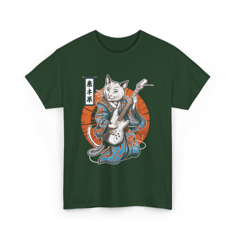 Japanese Samurai Cat Guitar Cat T-Shirt - Forest Green