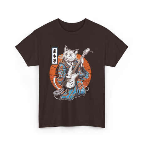 Japanese Samurai Cat Guitar Cat T-Shirt - Dark Chocolate