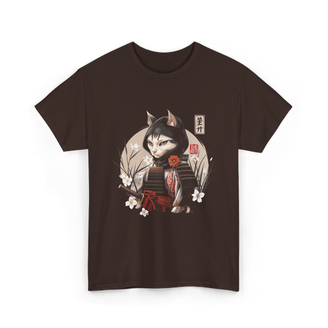 Japanese Samurai Cat Ninja Cat T-Shirt - Dark Chocolate