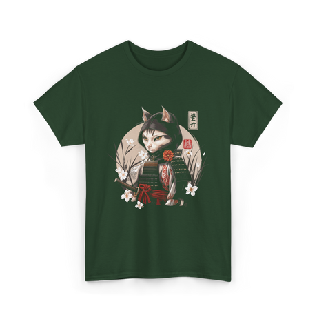 Japanese Samurai Cat Ninja Cat T-Shirt - Forest Green