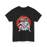 Japanese Sumo Wrestler Sumo Wrestling T-Shirt - Black