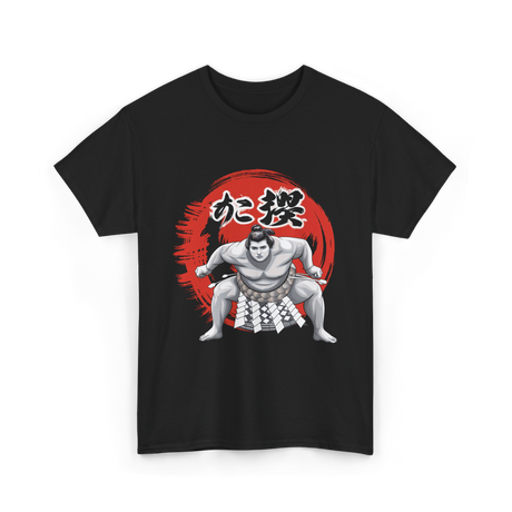 Japanese Sumo Wrestler Sumo Wrestling T-Shirt - Black