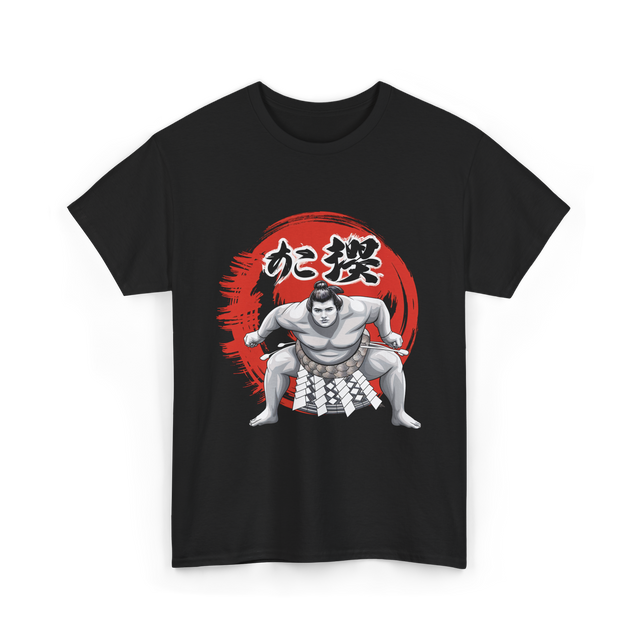 Japanese Sumo Wrestler Sumo Wrestling T-Shirt - Black