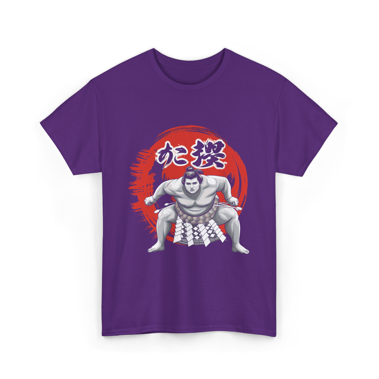 Japanese Sumo Wrestler Sumo Wrestling T-Shirt - Purple