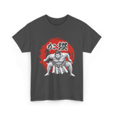 Japanese Sumo Wrestler Sumo Wrestling T-Shirt - Dark Heather