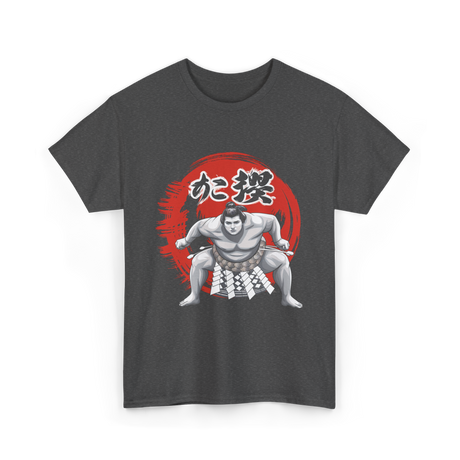 Japanese Sumo Wrestler Sumo Wrestling T-Shirt - Dark Heather