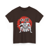 Japanese Sumo Wrestler Sumo Wrestling T-Shirt - Dark Chocolate