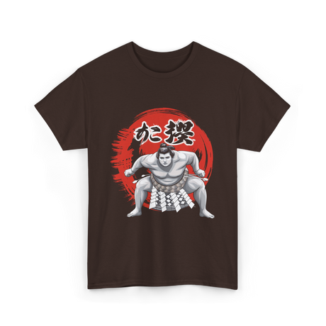 Japanese Sumo Wrestler Sumo Wrestling T-Shirt - Dark Chocolate