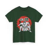 Japanese Sumo Wrestler Sumo Wrestling T-Shirt - Forest Green