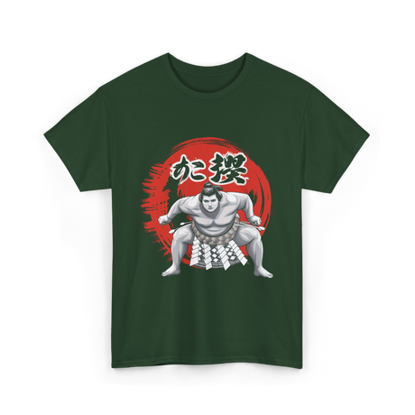 Japanese Sumo Wrestler Sumo Wrestling T-Shirt - Forest Green