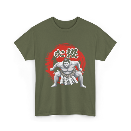 Japanese Sumo Wrestler Sumo Wrestling T-Shirt - Military Green