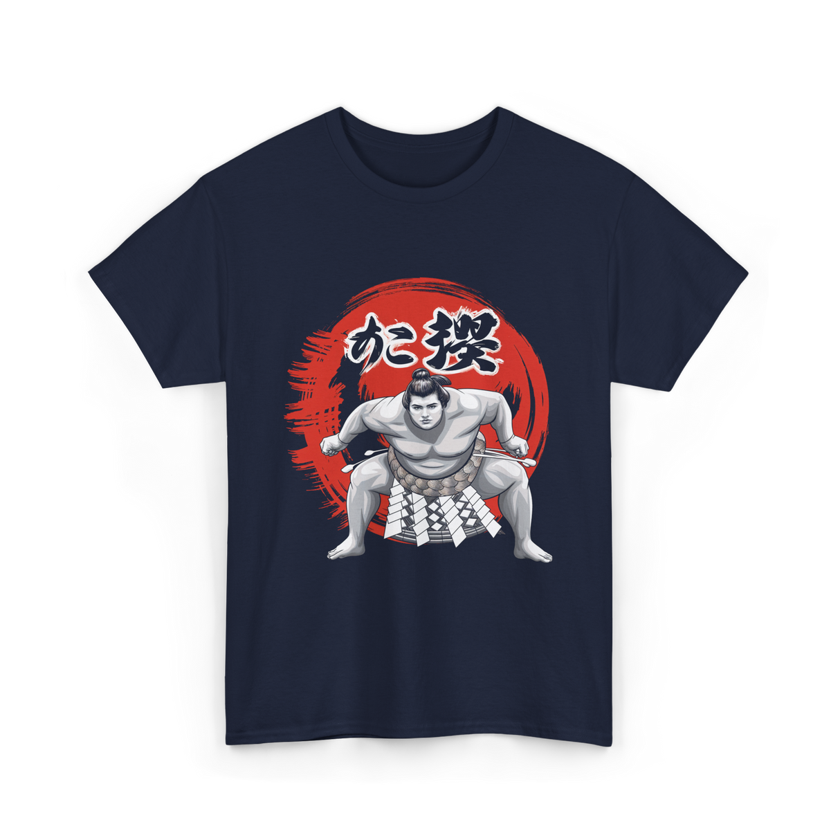 Japanese Sumo Wrestler Sumo Wrestling T-Shirt - Navy