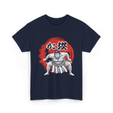 Japanese Sumo Wrestler Sumo Wrestling T-Shirt - Navy