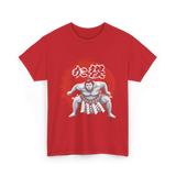 Japanese Sumo Wrestler Sumo Wrestling T-Shirt - Red