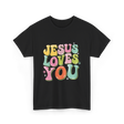 Jesus Loves You Retro Design T-Shirt - Black