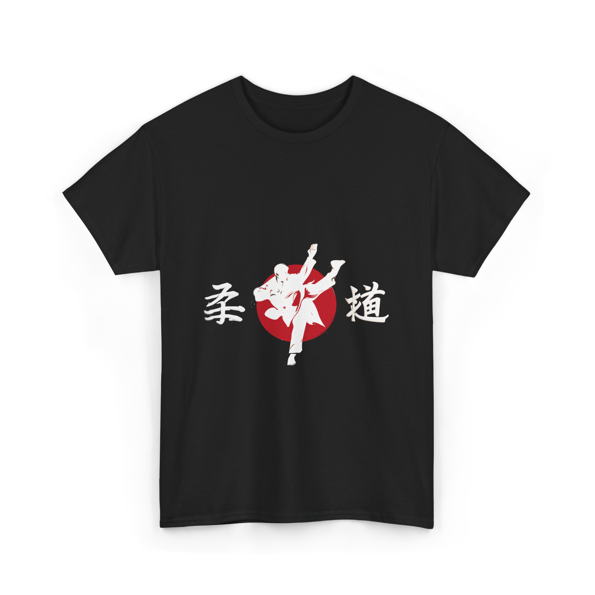 Judo Japan Martial Arts T-Shirt - Black