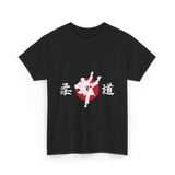 Judo Japan Martial Arts T-Shirt - Black