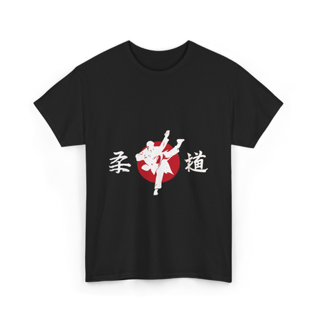 Judo Japan Martial Arts T-Shirt - Black