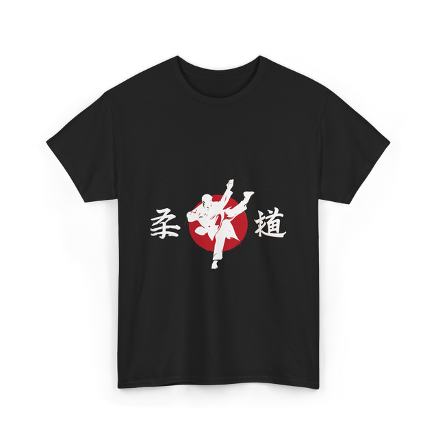 Judo Japan Martial Arts T-Shirt - Black