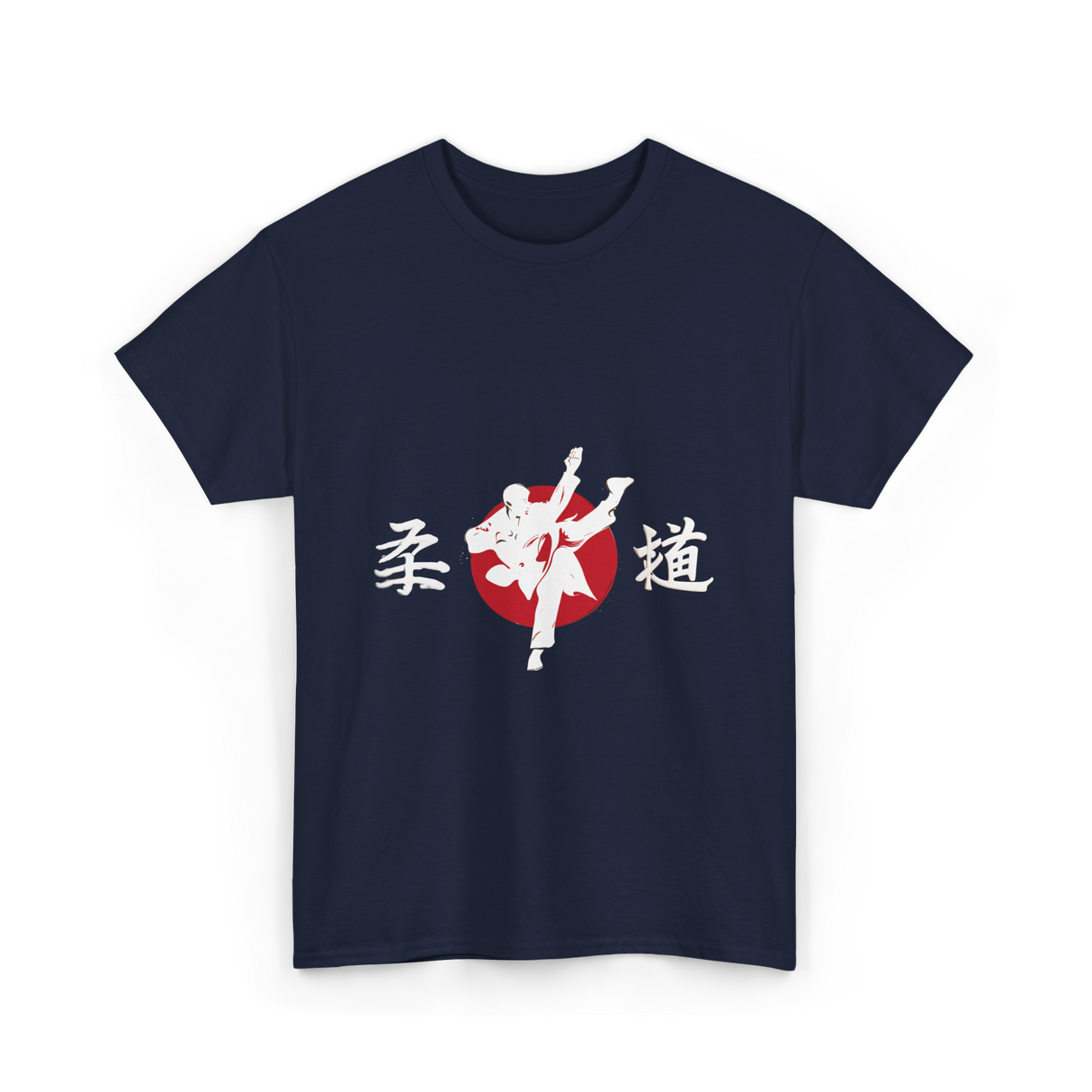 Judo Japan Martial Arts T-Shirt - Navy