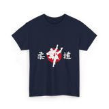 Judo Japan Martial Arts T-Shirt - Navy