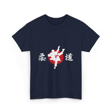 Judo Japan Martial Arts T-Shirt - Navy