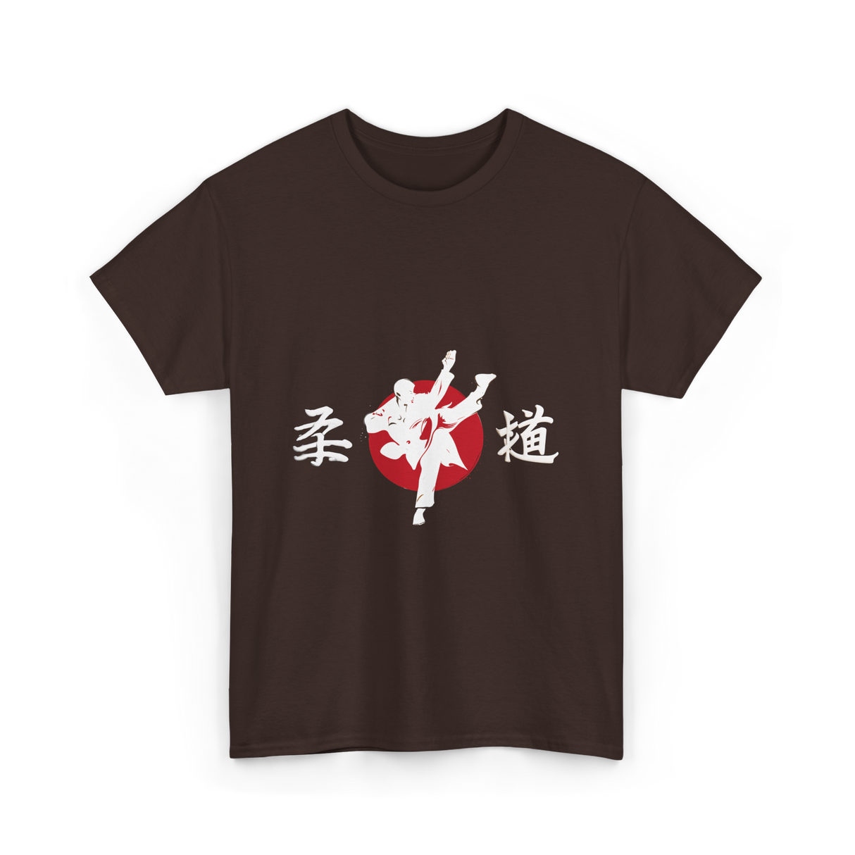 Judo Japan Martial Arts T-Shirt - Dark Chocolate