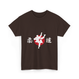 Judo Japan Martial Arts T-Shirt - Dark Chocolate