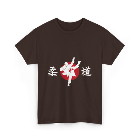 Judo Japan Martial Arts T-Shirt - Dark Chocolate