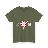 Judo Japan Martial Arts T-Shirt - Military Green