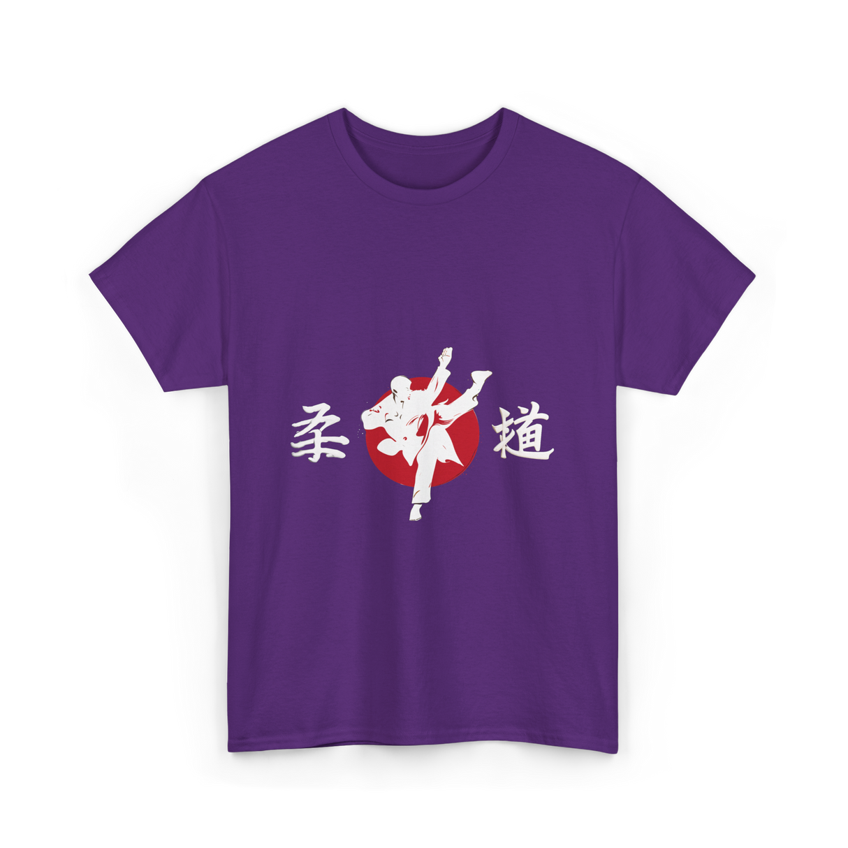 Judo Japan Martial Arts T-Shirt - Purple