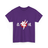 Judo Japan Martial Arts T-Shirt - Purple