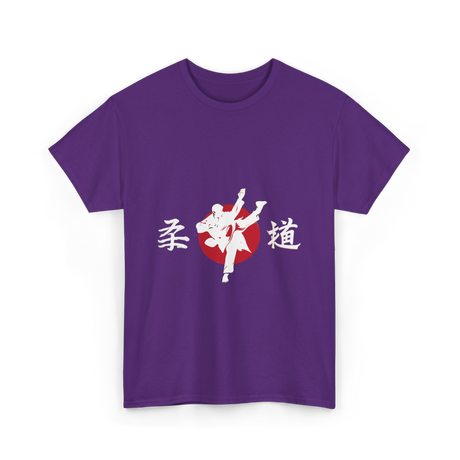 Judo Japan Martial Arts T-Shirt - Purple