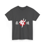 Judo Japan Martial Arts T-Shirt - Dark Heather