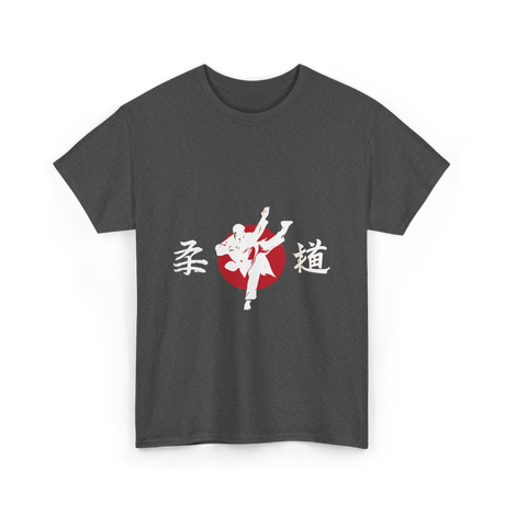 Judo Japan Martial Arts T-Shirt - Dark Heather