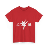 Judo Japan Martial Arts T-Shirt - Red