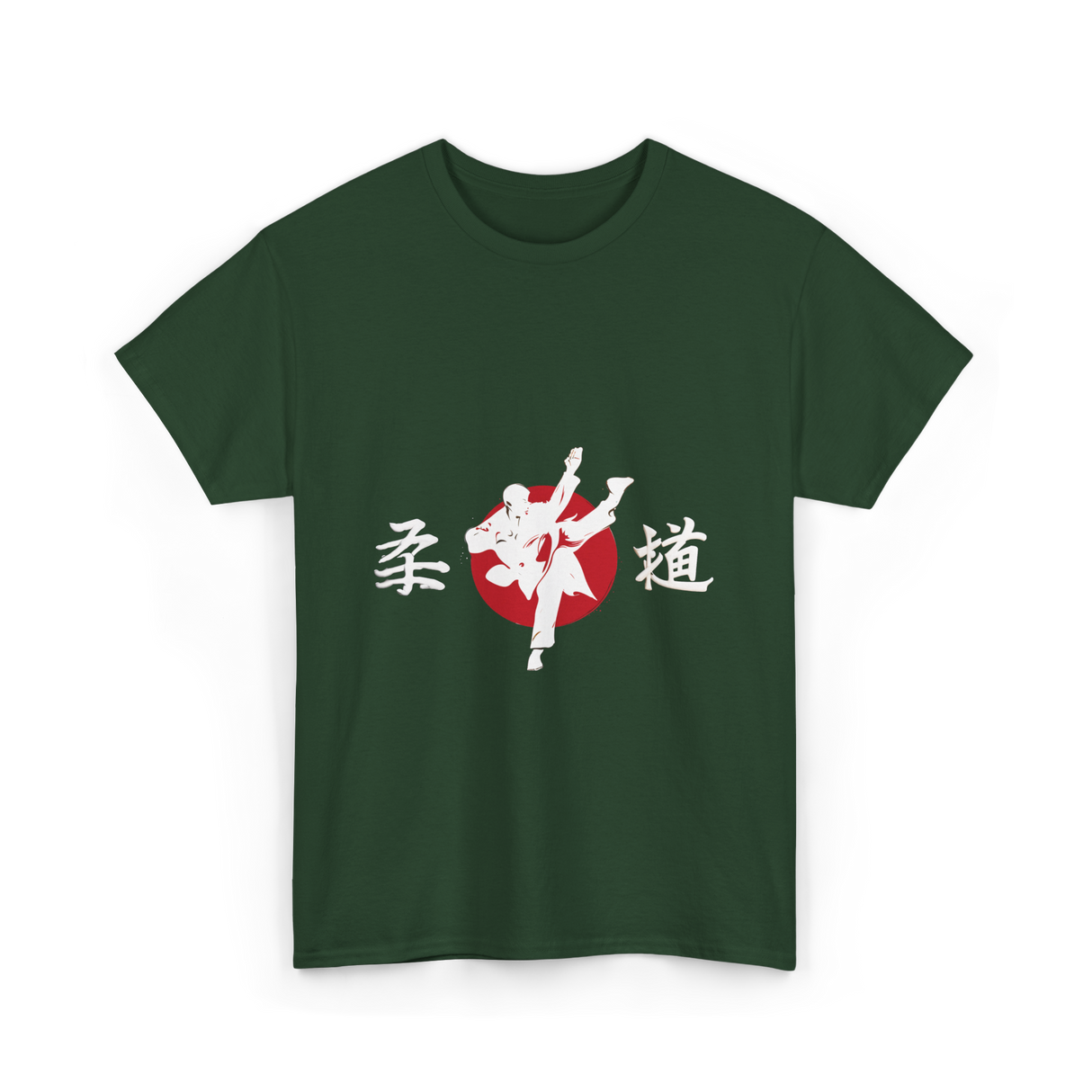 Judo Japan Martial Arts T-Shirt - Forest Green