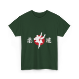 Judo Japan Martial Arts T-Shirt - Forest Green